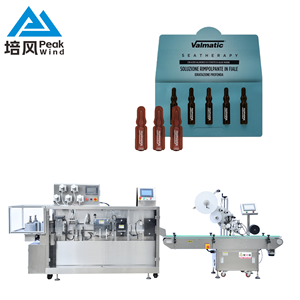 Automatic Filling Double-Side Blister Machine | Automatic Filling Sealing & Cutting Machine | Serum Lotion & Cosmetics