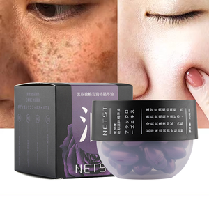 5-Day Fast Brightening Oil Rapid Pigmentation Corrector Serum